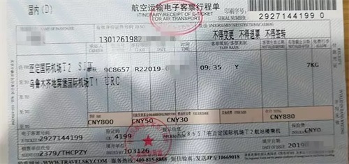 ŵ88վ΢У(4).JPG